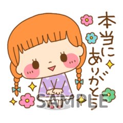 デコメリー 公式 Lineスタンプ宣伝 Decomerry 18年02月 Twilog