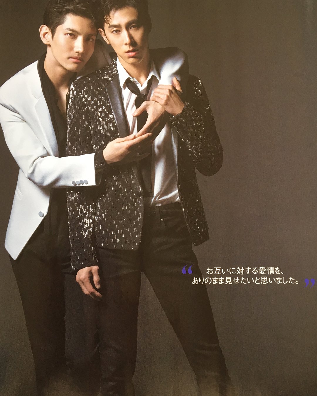 Noodle 東方神起 Vogue Japan４月号 Cr Homin212 T Co Gtht4xqmt6