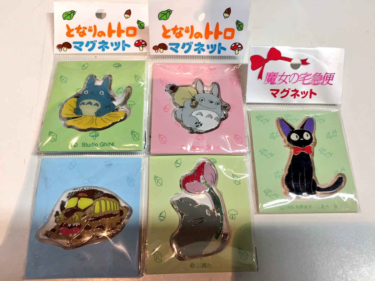 【在庫あり】 DXBQpxqWkAA0lXg.jpg その他