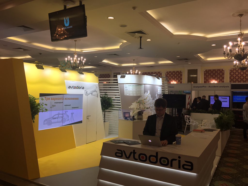 Начинаем работу на ITS Forum Kazan - одной из передовых площадок, где встречаются производители интеллектуальных транспортных систем и систем фотовидеофиксации