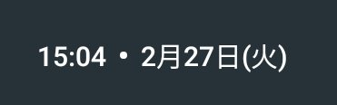 PM_304's tweet photo. #毎日がお祝い https://t.co/yJ6n5Prtr6