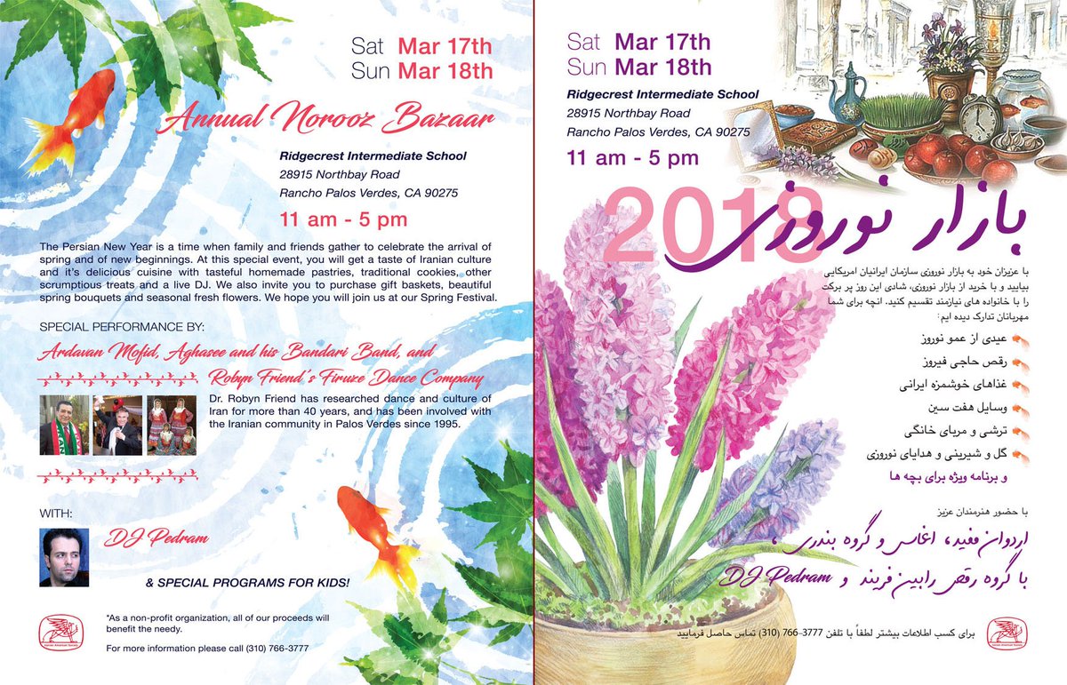 iascal_org's tweet image. Upcoming Event!
IAS Norooz Bazaar 2018