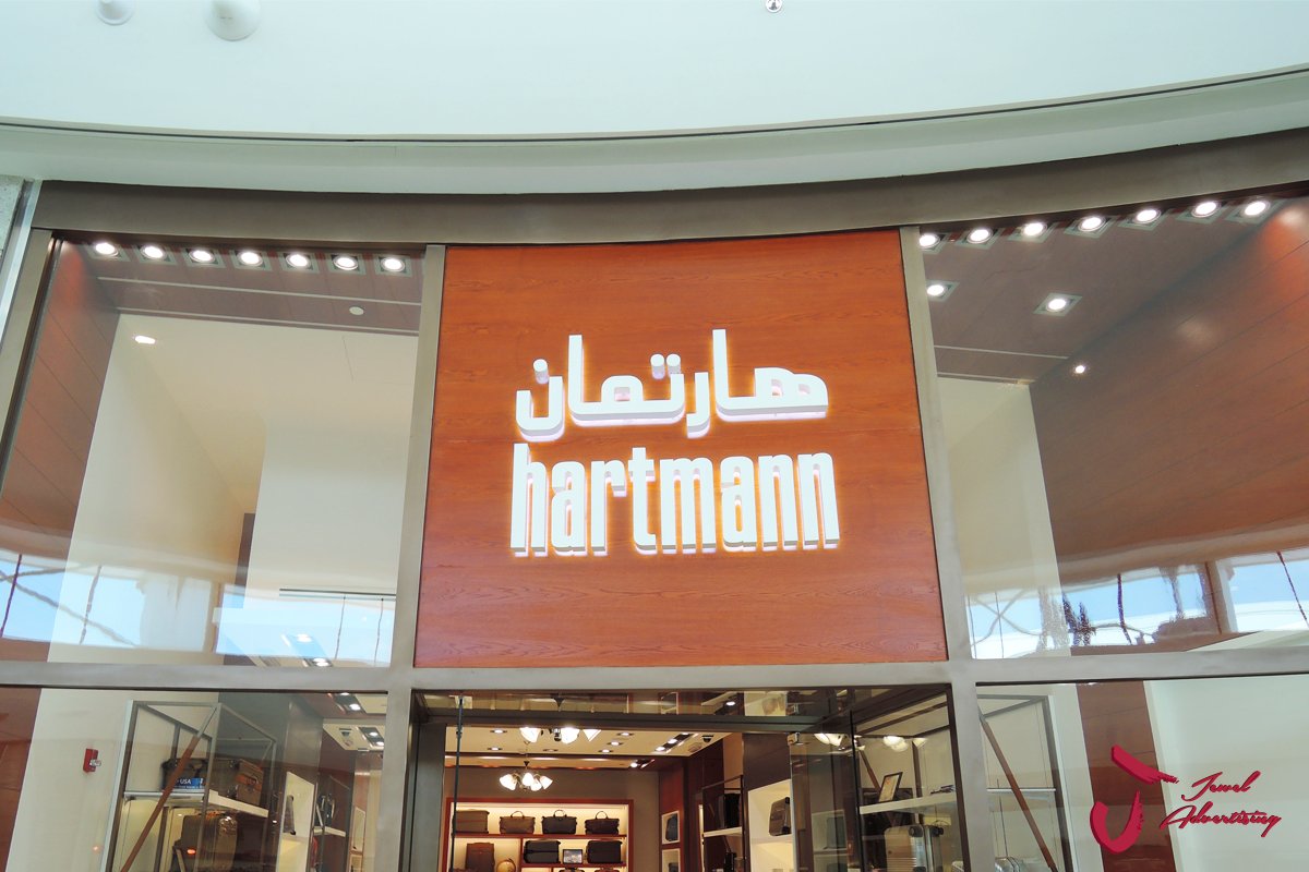 JewelAdvert's tweet photo. A few of the many projects we completed! For advertising contact us @ 7478 2195 or E-mail: shela_sales@jeweladvertising.com and visit our website https://t.co/0OAyYArPRY 
#dfc #hartmann #qatarUAExchange https://t.co/geqQhhz5g9