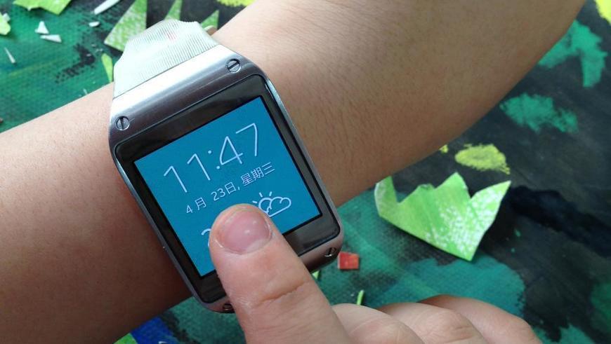 GetZem_Secure's tweet photo. #ViePrivée : L'Allemagne interdit les montres intelligentes pour les enfants https://t.co/FbXHlmmBEF https://t.co/lGnpChf8DJ