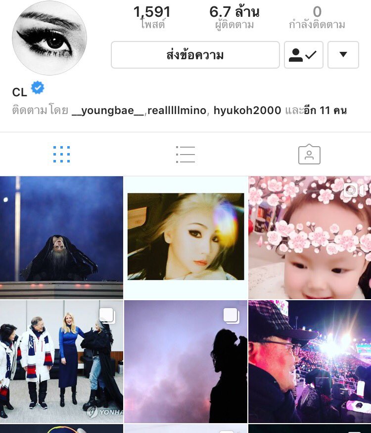 WINaNER's tweet photo. หยางไม่ยอมโพสอวด🤔🙄 หมวยโพสเองก็ได้😍😍 #CL #CLatTheOlympics https://t.co/SfGUtrWJpE