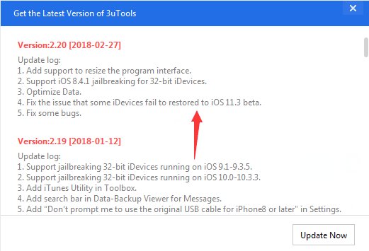 3utools's tweet photo. #3uTools V2.20 is released, you could check update now to experience some new features😀 
More info: https://t.co/Y2ttCLLQMO https://t.co/xnCTy1QKP5