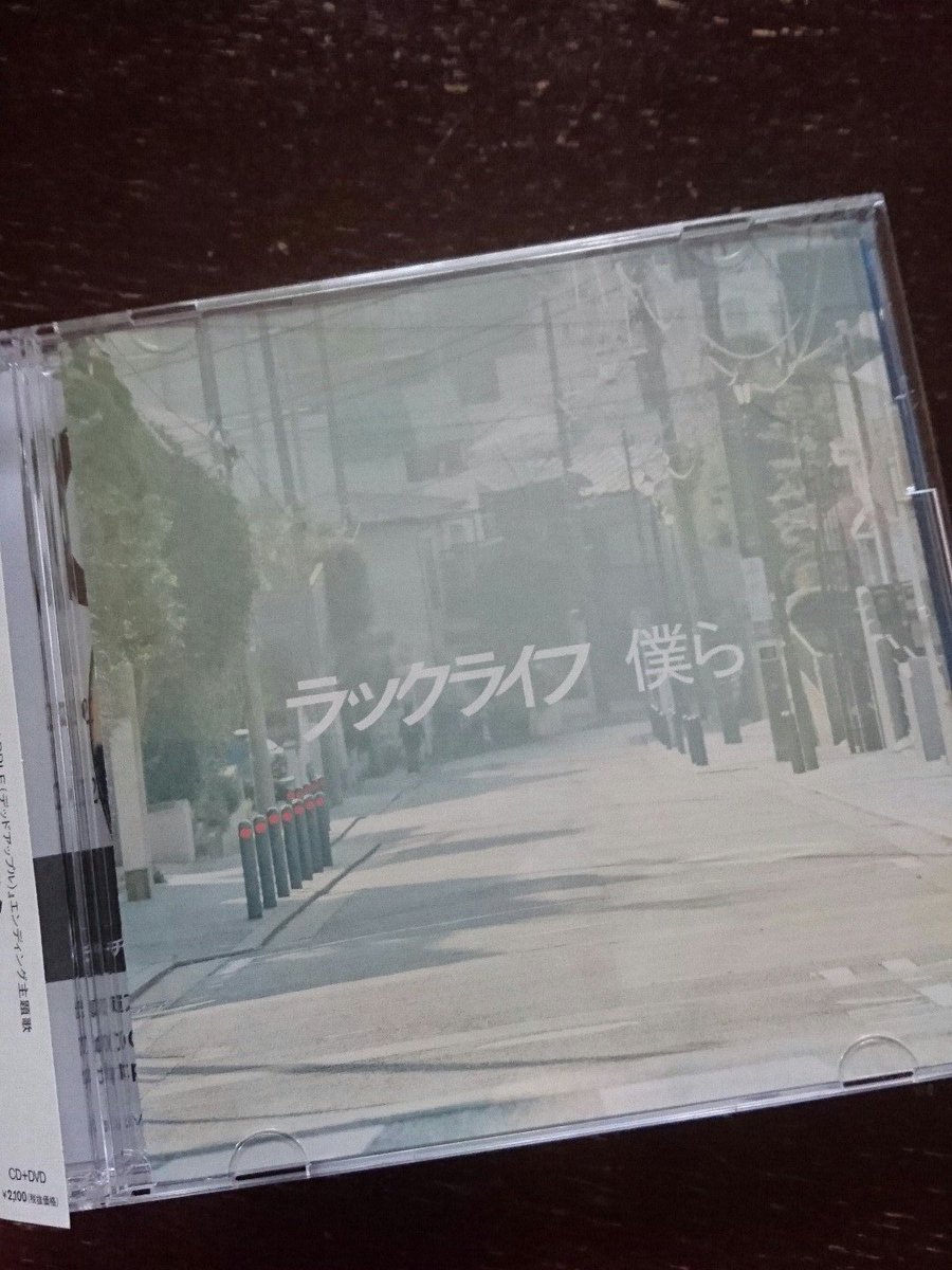 ケパ Lucklife Kepa Twitter ケパ Lucklife Kepa Twitter