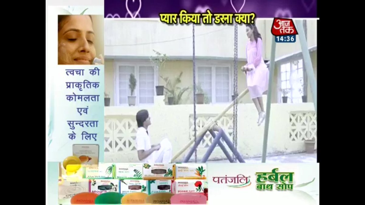 snehak23's tweet photo. See-saw 😍😍😍
Sameer pareshan karing Naina😌😌👌👌😂😂😂 #YehUnDinonKiBaatHai https://t.co/JcvjeKgtuK
