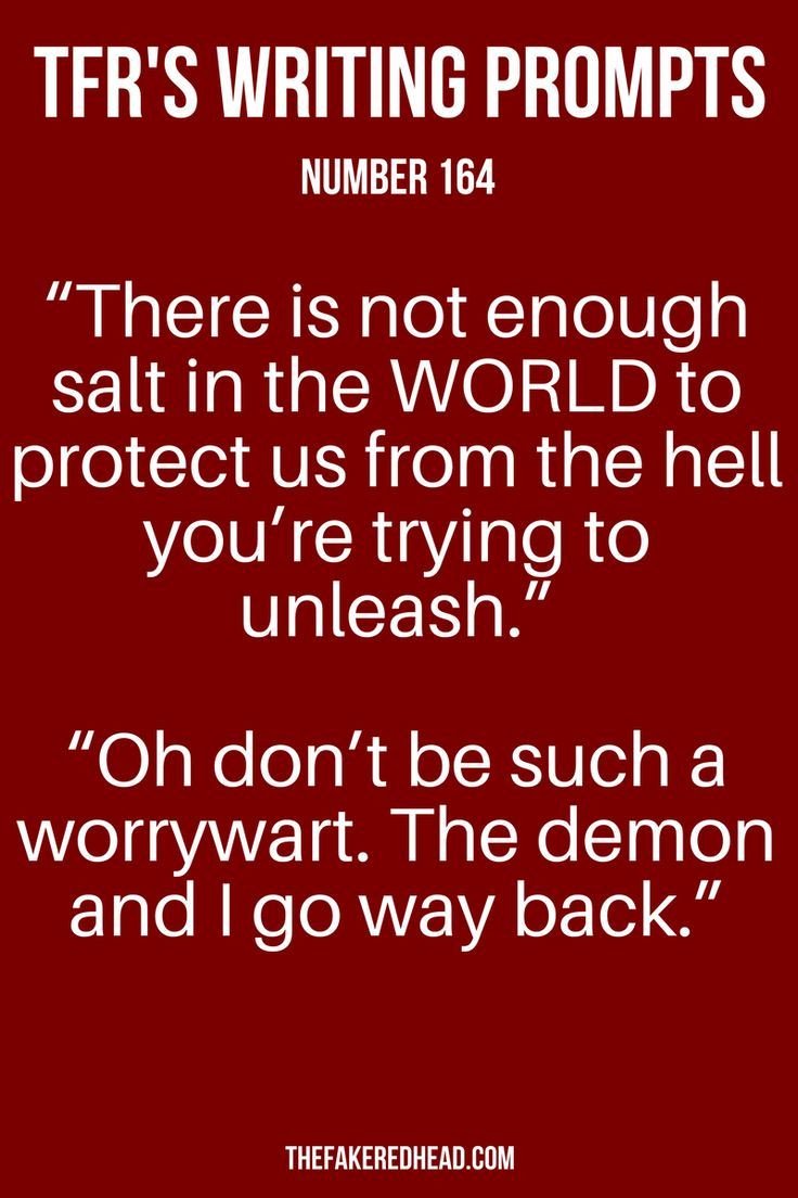 || Who wants to do this with me?