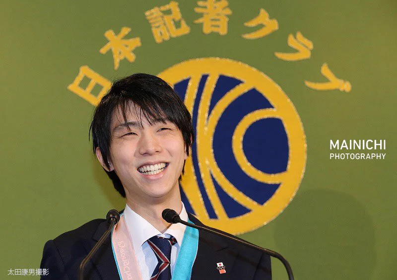 毎日新聞写真部 auf X: „写真特集に日本記者クラブであった #羽生結弦