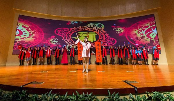 dnp_visiosign's tweet image. Chosen for the optical experts – dnp Supernova Infinity in Sun Yat-sen University in China. bit.ly/2CI8q6p  
#dnpsupernovainfinity #installofthemonth #visualeexperience