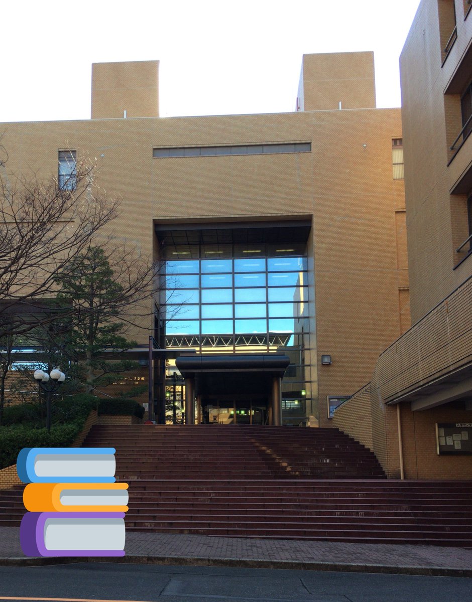 名城voice A Twitteren 施設紹介 図書館メディア室 図書館の5階には Dvdやblu Ray レーザーディスクで映画を見ることができるメディア室があります 意外とこの部屋を使わずに卒業する学生も多いです ぜひ1年次から 授業の空きコマなどに活用してみてください