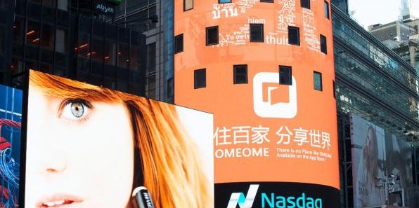 Travel is consisted of an international celebrity team specializing in tourism and blockchain territory. Meanwhile, it has reached in-depth strategic cooperation with China's TOP sharing enterprise Belvedor: travel.one #blockchain #Travel #ICO #cryptocurrency