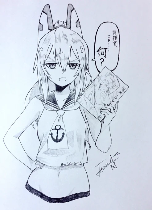 綾波にジト目で怒られたい。怒ってもきっと可愛い。謝るから。参考書だから。それ、返して。 