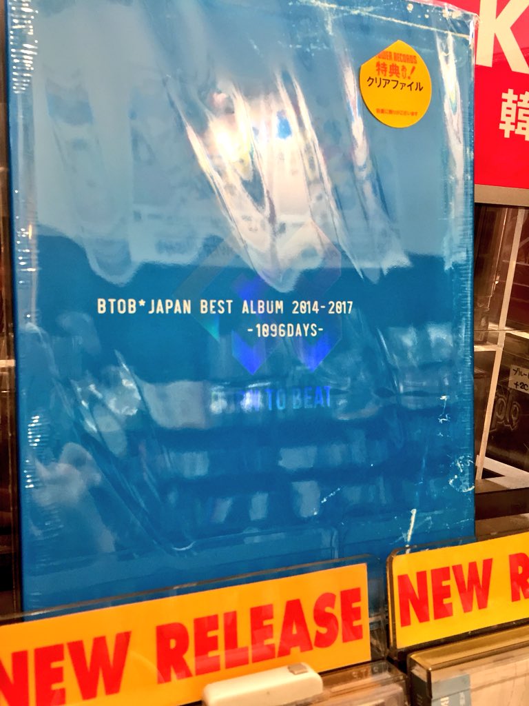 X \ タワーレコード名古屋パルコ店 على X: