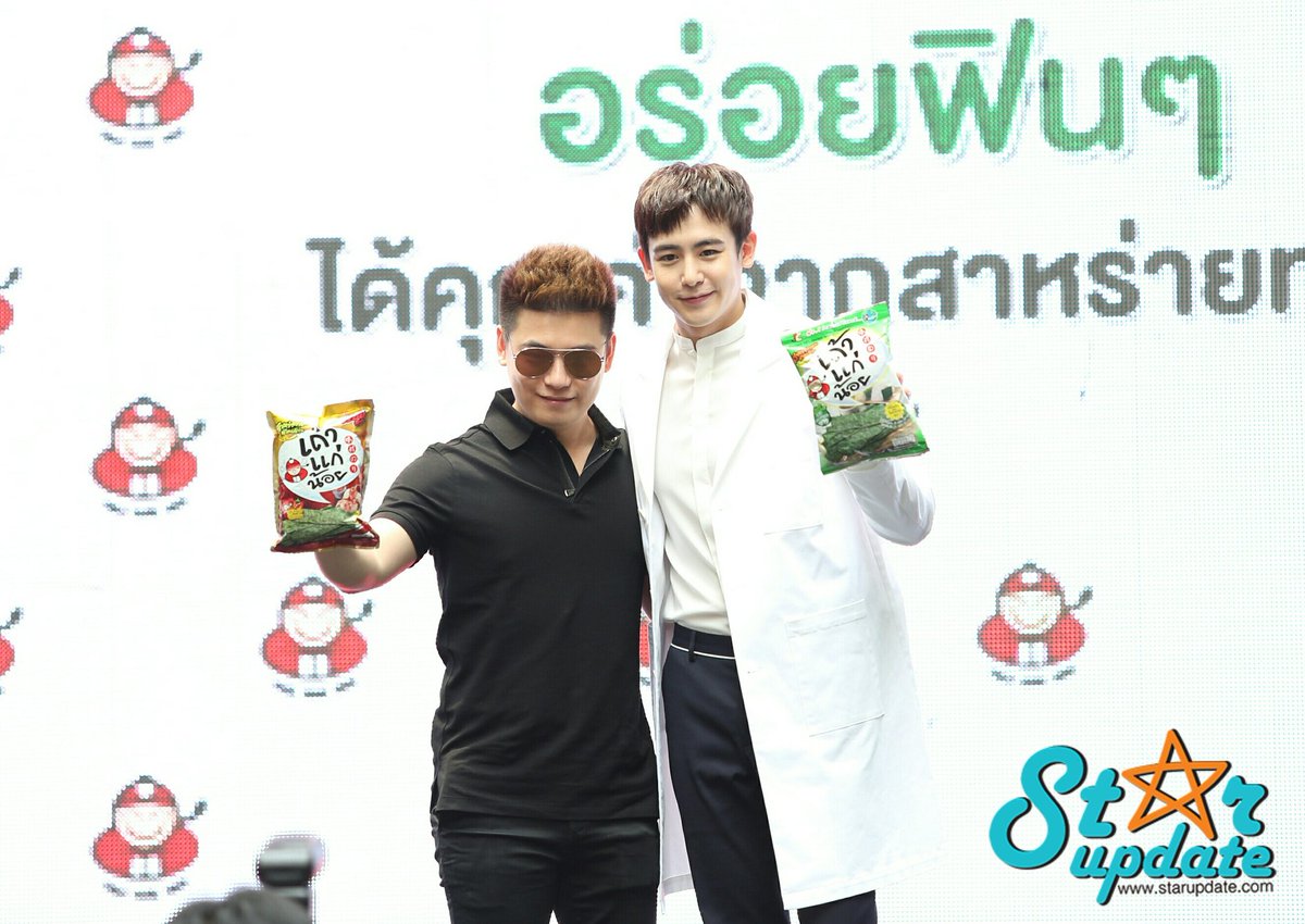 webstarupdate's tweet photo. 180227 #Nichkhun #เถ้าแก่น้อย
#เถ้าแก่น้อยอร่อยฟินๆ https://t.co/bXcZUIhNIp