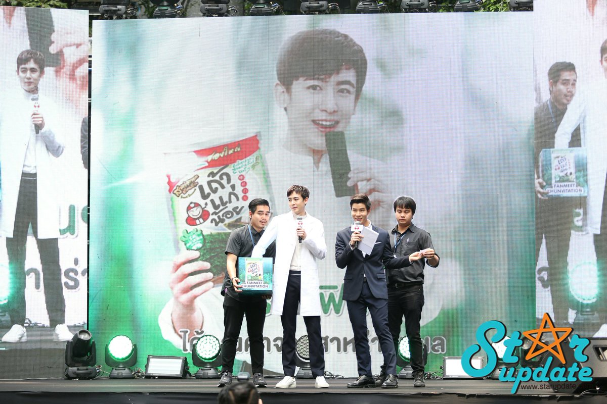 webstarupdate's tweet photo. 180227 #Nichkhun #เถ้าแก่น้อย
#เถ้าแก่น้อยอร่อยฟินๆ https://t.co/bXcZUIhNIp