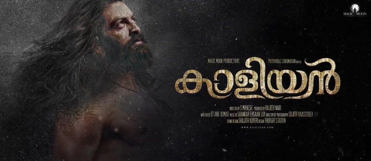 RDD_Malayalam's tweet photo. The action scenes in #Prithvi's magnum opus #Kaaliyan will be choreographed by #GameOfThrones stunt team. It is directed by #SMahesh and Produced by #RajeevNair under the #MagicMoonProductions
@PrithviOfficial @SreejithVjVfc @rameshlaus
#StayTuned!!
#TuesdayThoughts https://t.co/AxKxVeRKlA
