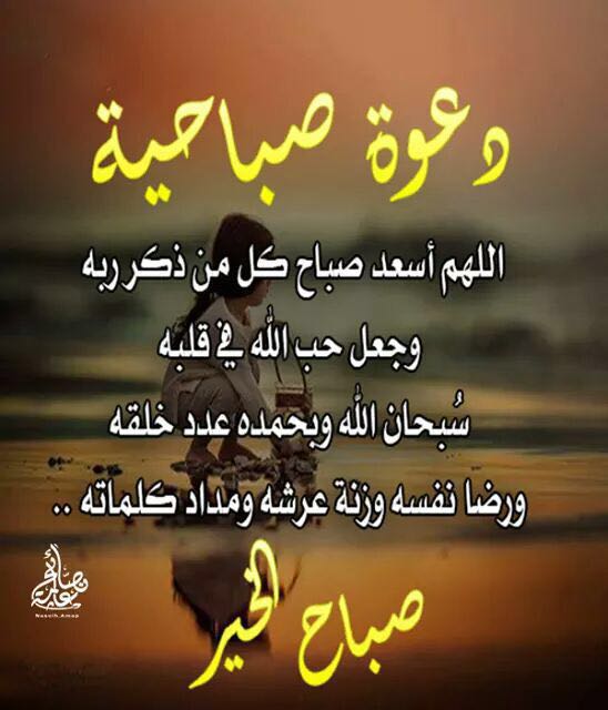 Muhammed196432's tweet photo. @8MC1F69luPkNd8h https://t.co/xUBEKReg4t