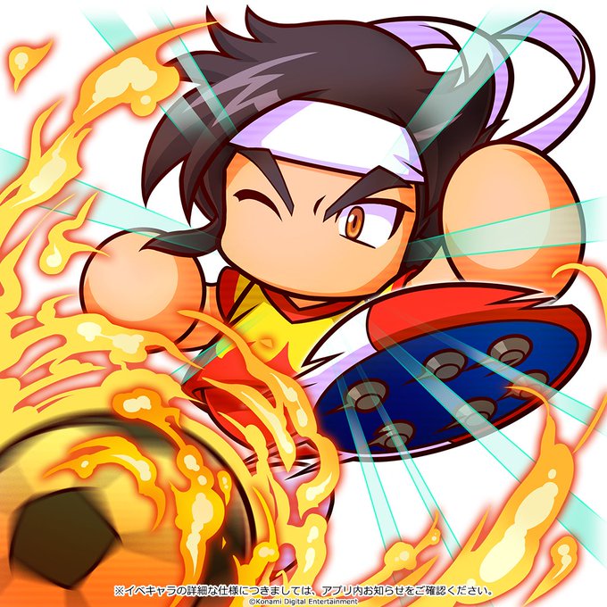 実況パワフルサッカー パワサカ 公式 Pawasaka Pr 18年02月 Twilog 実況パワフルサッカー パワサカ 公式 Pawasaka Pr 18年02月 Twilog
