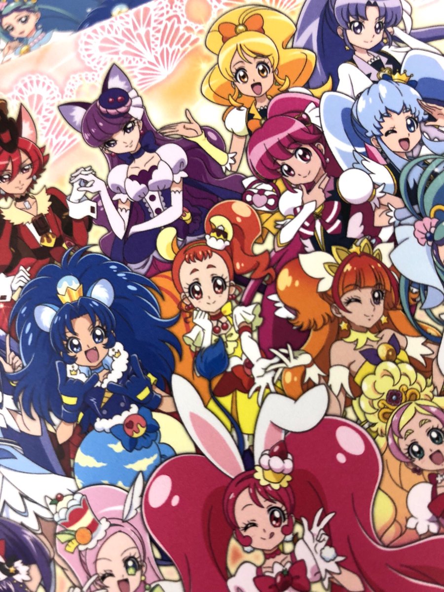 プリキュアライブ Twitterren 3 28 完全生産限定盤 プリキュアボーカルベストbox 13 17のダミーを印刷会社さんが作ってくれました 予約しないと手に入らない Precure プリキュアライブ Twitterren 3 28 完全生産限定盤 プリキュアボーカルベストbox 13 17のダミーを印刷会社さんが作ってくれました 予約しないと手に入らない Precure