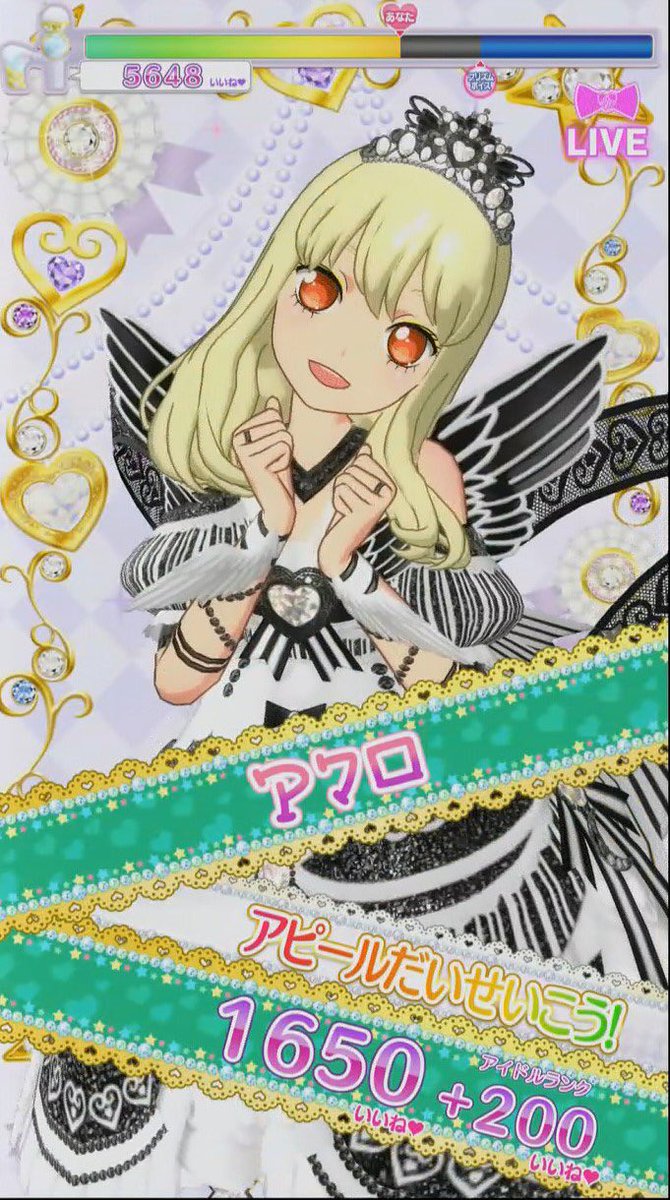MnDjp's tweet photo. あっそうだ(唐突)うちのこ増えたからみて #nekoV https://t.co/7fc0DJqxMh