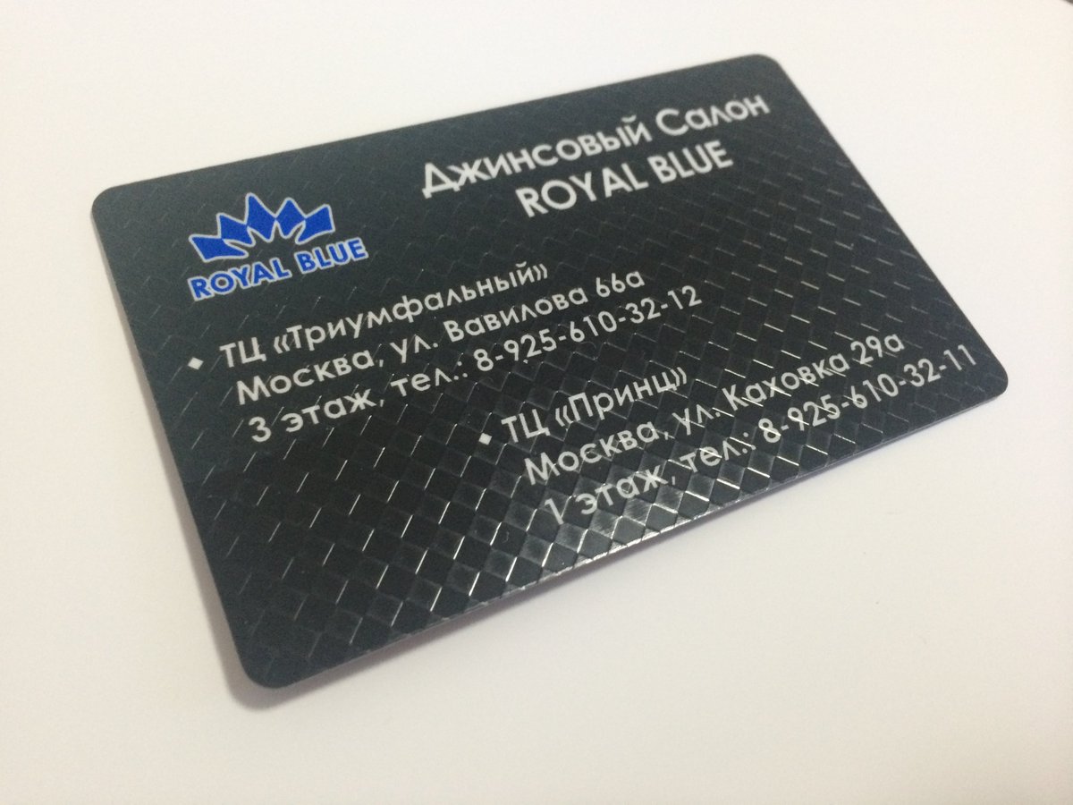 cardhouse tweet media