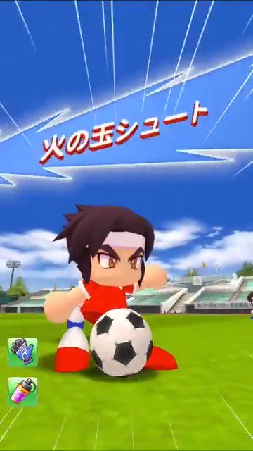 Popular Tweets Of 実況パワフルサッカー パワサカ 公式 9 Whotwi Graphical Twitter Analysis Popular Tweets Of 実況パワフルサッカー パワサカ 公式 9 Whotwi Graphical Twitter Analysis