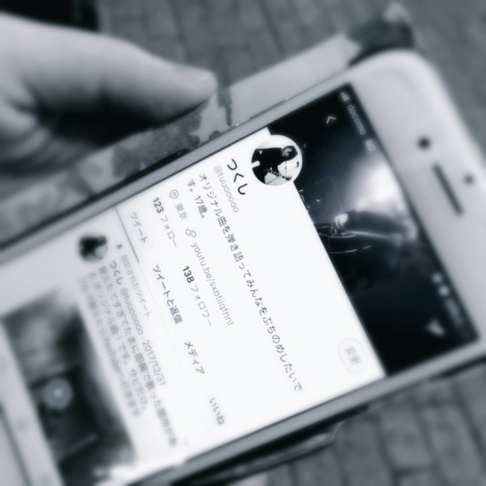 YotaYota_Life's tweet photo. 【2018.2.11（日）】#中辻夢菜 &amp; #ACANE→（#つくし）→#清野りな

#ギタ女 #弾き語り動画 #ゆめなのうた #ウタアカネ #RO69JACK #ツイキャス #インスタライブ
#ましのみ #ぺっとぼとリテラシー #タワーレコード渋谷店 #たくのみ
#建国記念の日 https://t.co/nnYCu62KV7