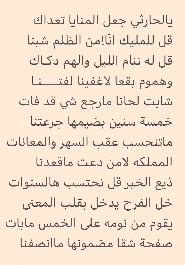 sy_you_30's tweet photo. @adil68aa https://t.co/7FkOoUSZJX