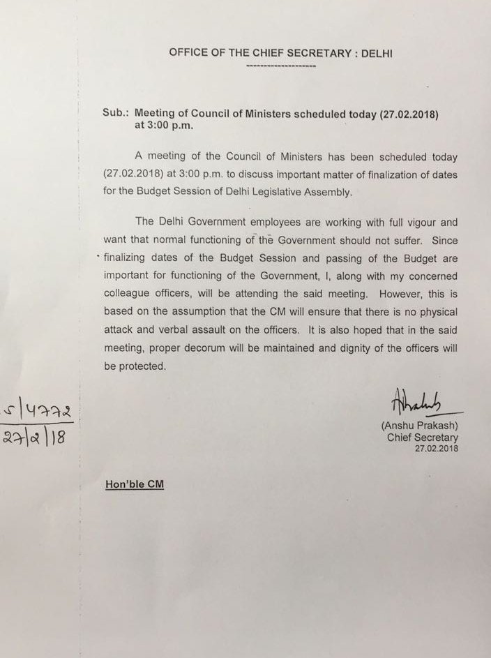 bhavya1705's tweet photo. When a Chief Secretary if a state feels threatened, frightened &amp; insecure to attend a meeting called by the CM @ArvindKejriwal , just imagine what kind of threat &amp; trauma the #Aamjunta of delhi must be living in!@republic @KapilMishra_IND @NupurSharmaBJP @TimesNow @sagarikaghose https://t.co/YxS6RIQxG9