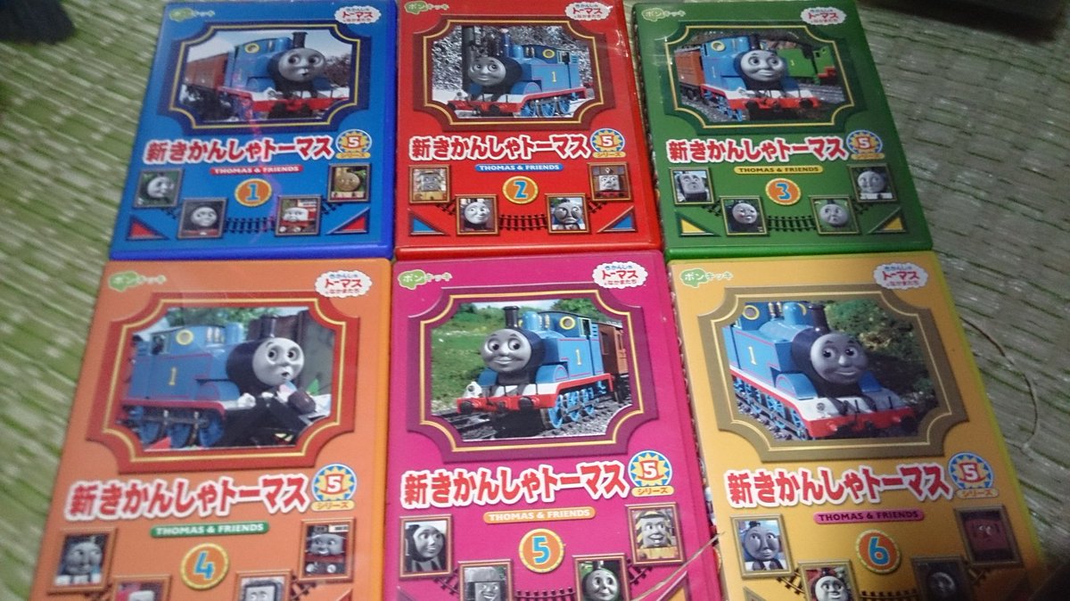 Thomas Twitterissa きかんしゃトーマス 僕が持ってるトーマスdvd Thomas Twitterissa きかんしゃトーマス 僕が持ってるトーマスdvd