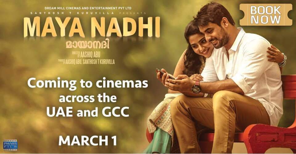 FR_Reelz's tweet photo. All over #GCC from March 1st.
#AashiqAbu
@ttovino
@Aishwarya__nair
#SanthoshTKuruvilla
#MoonshotEntertainment https://t.co/N7JsfUnk1Y
