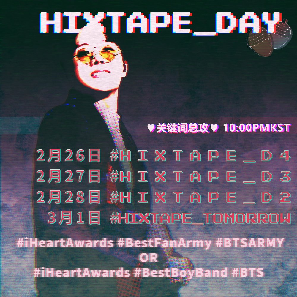 captivate_jimin's tweet photo. 🌟 Massvoting starts now! 🌟
Trend Hashtag ➖ #HIXTAPE_D3
Tweet along with the #iHeartAwards tags!
Make unique tweets (you can add pics,gifs,fun facts,challenges&games)
Mention @BTS_twt 💕
RT to vote!
Let's win this #BTSARMY ! 💪
#THOSFansBTS25F BTS
#BestFanArmy https://t.co/sE0Al74Fd8
