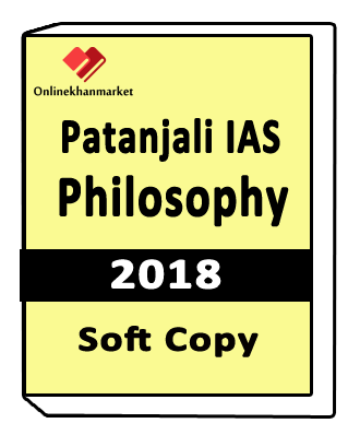7_Mutant's tweet photo. Get Neat and Clean Notes of Philosophy for IAS Exam
#Philosophy #UPSC #IAS #IAS_Exam #Patanjali_IAS #Patanjali
https://t.co/NH7uRYw72z https://t.co/v2rys3PRnb