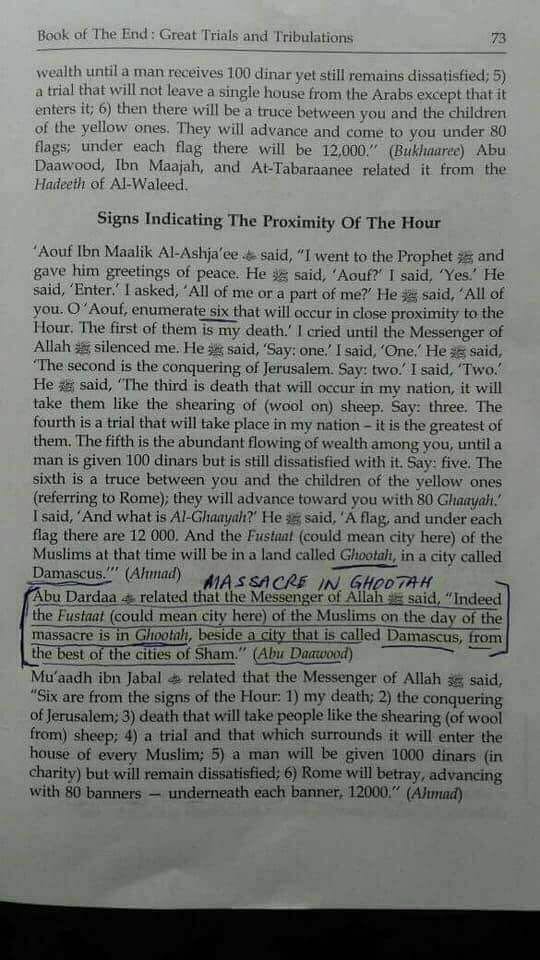 TheSunniiPath's tweet photo. Signs indicating the proximity of the hour. May Almighty Allah protect us https://t.co/jeT9gE08Tx