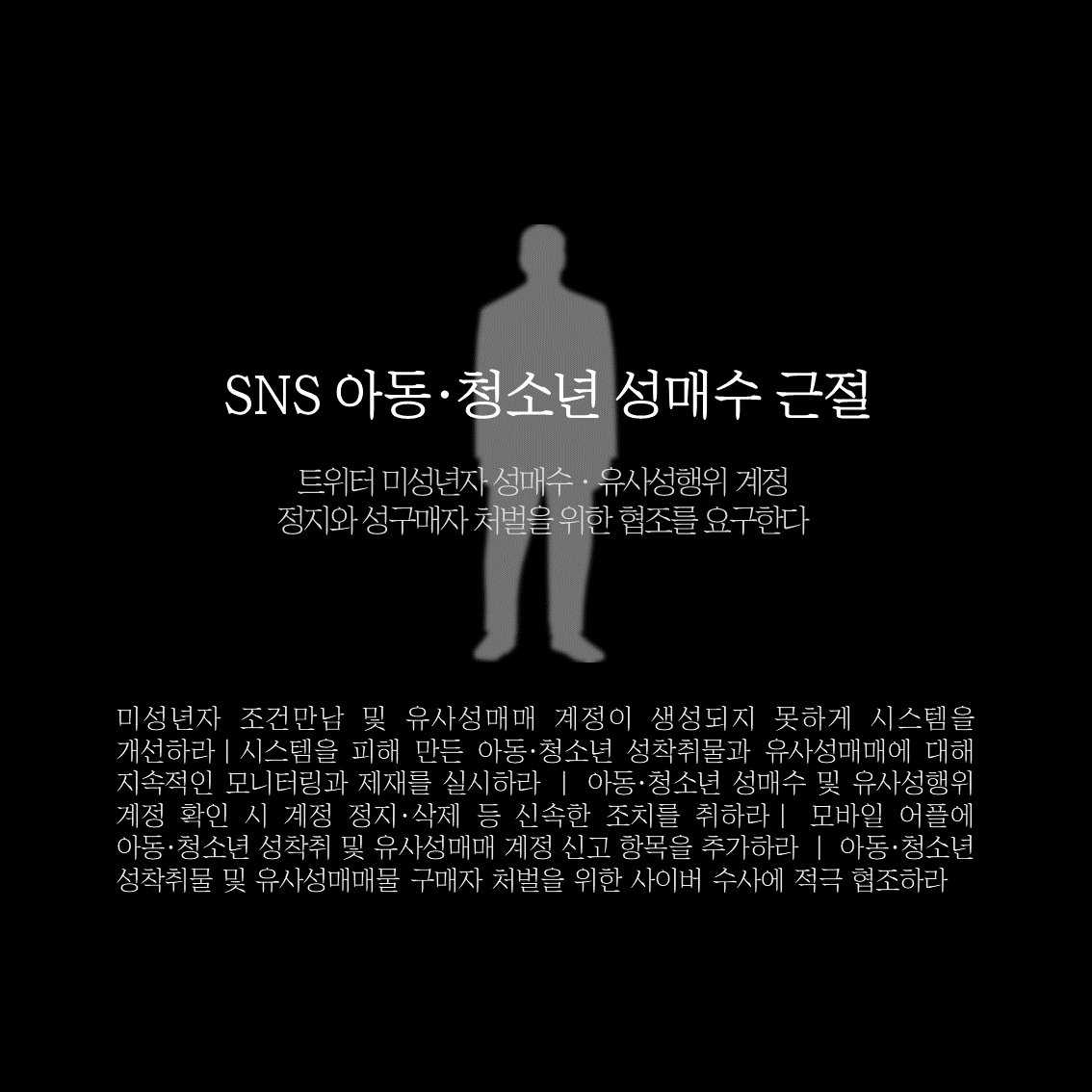 snsgo05's tweet photo. 트위터 회사 내부 시스템이나 프로그래밍,법에 대하여 잘 아시는 분이 있으면 디엠 주세요 전문적인 조언이 필요 합니다 https://t.co/vMi78zRHLm