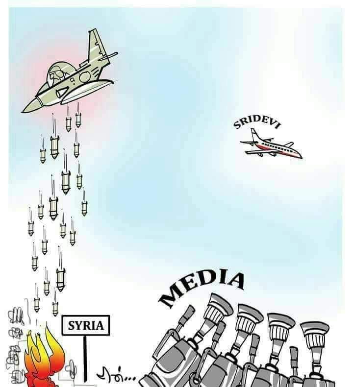 DXC4goxVwAAnjKG.jpg:large