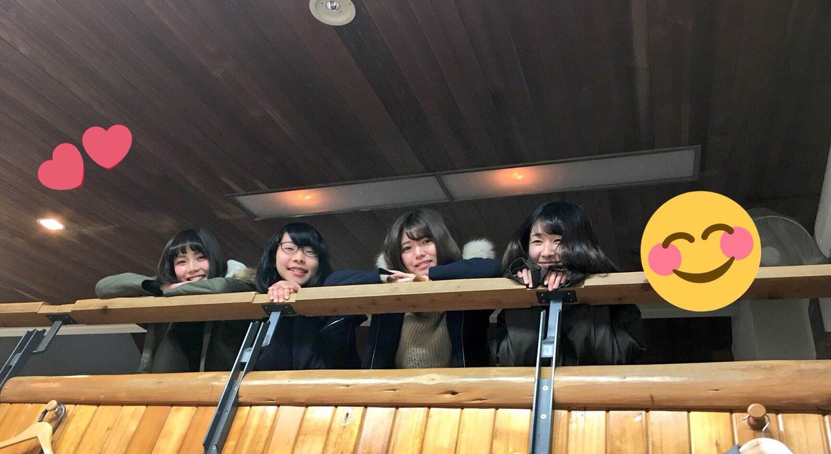 yubb_teien20's tweet photo. 【パート紹介】
今日はフルートandオーボエ パートからのひとことです😊😊

《ひとこと》
山大吹奏のアイドルパートとして、笑顔と愛嬌全開で頑張ります😘
3月10日山口市市民会館で待ってまーす🤗

定演まで残り11日です！！！きらびやかなフルボエの音色を聴きにぜひお越しください🎶 https://t.co/zBnk4EOymx