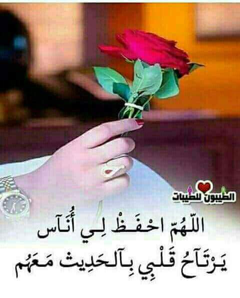 سًےـمِےـوٌ ٱلَٱمِيره (@asragstar) on Twitter photo 
