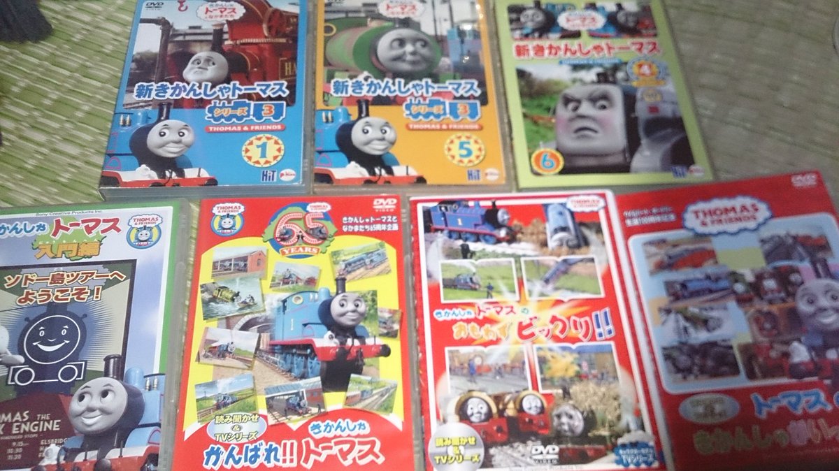 新品未開封　トーマス・H・ハンディ　レア thomas on X