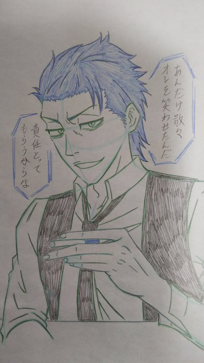 Avido A Twitter 笑わせたあとのウィージーさん トゥンパト擬人化 トゥンパト ウィージー トゥンパト擬人化 ウィージー擬人化 映画ロジャーラビット Avido A Twitter 笑わせたあとのウィージーさん トゥンパト擬人化 トゥンパト ウィージー トゥンパト擬人化 ウィージー擬人化 映画ロジャーラビット
