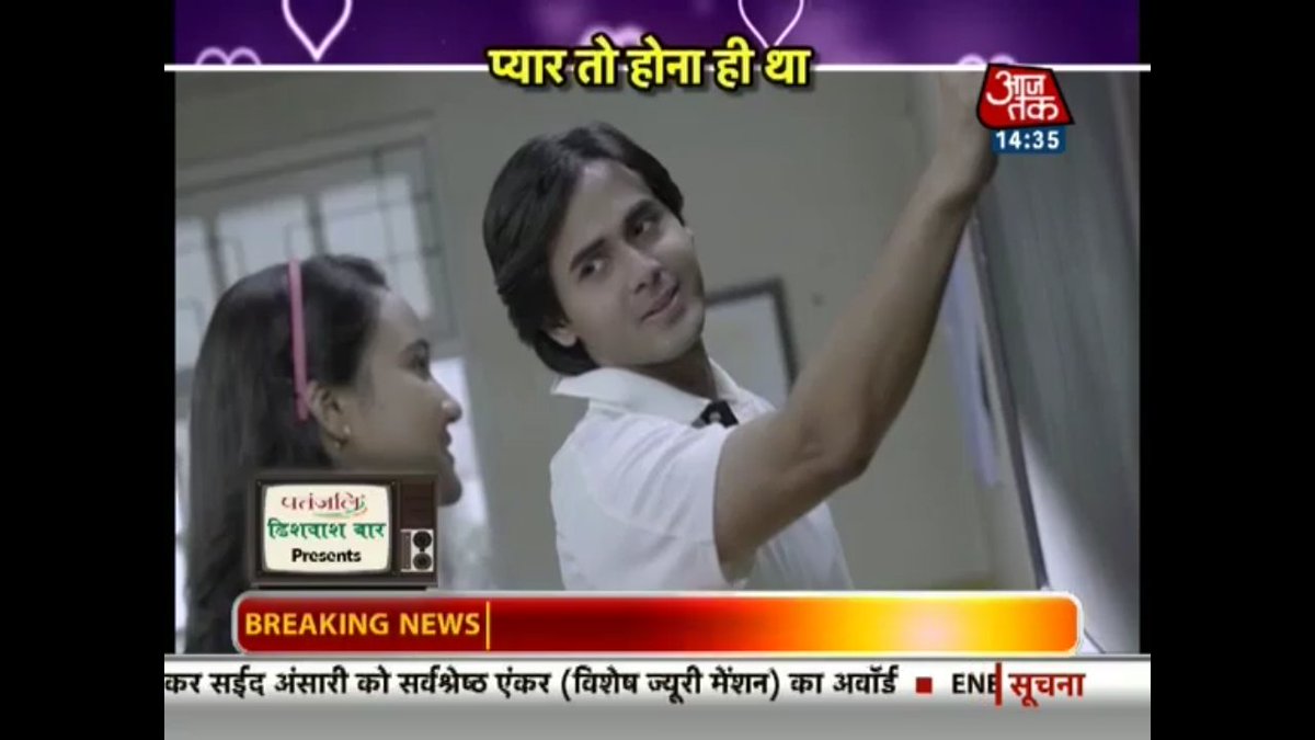 snehak23's tweet photo. Him writing Naina on blackboard❤️❤️❤️❤️❤️ #YehUnDinonKiBaatHai https://t.co/JQWX6GAdiu