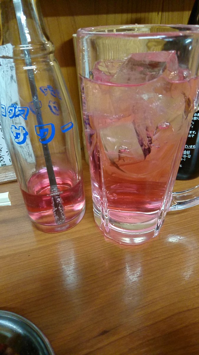 Ams2Ya's tweet photo. あたしは平和です
#せんべろ https://t.co/hE0H12jyve