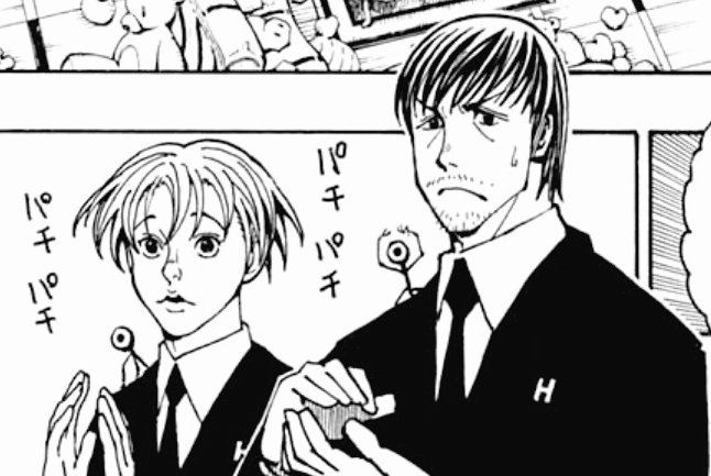 ぐんぐにる ハンターハンター 感想 ビスケの真の姿を見たヴェルゲーさんを見て あ 落ちたな と思ったら本当に落ちてて大草原 アンタ筋肉フェチだったのかよ それからのツンデレムーブが面倒臭いながらも可愛げがあって先週の印象がガラリと変わり