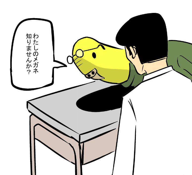 今日のフリーインコさん素材
ご自由にお使いください。 