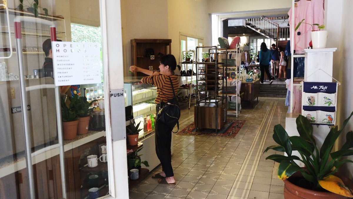 OTHER RAG ENTERPRISE tweet media