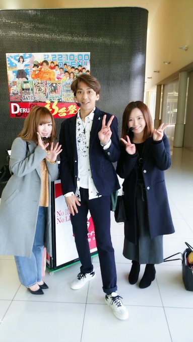 森且行選手のtwitterイラスト検索結果 古い順