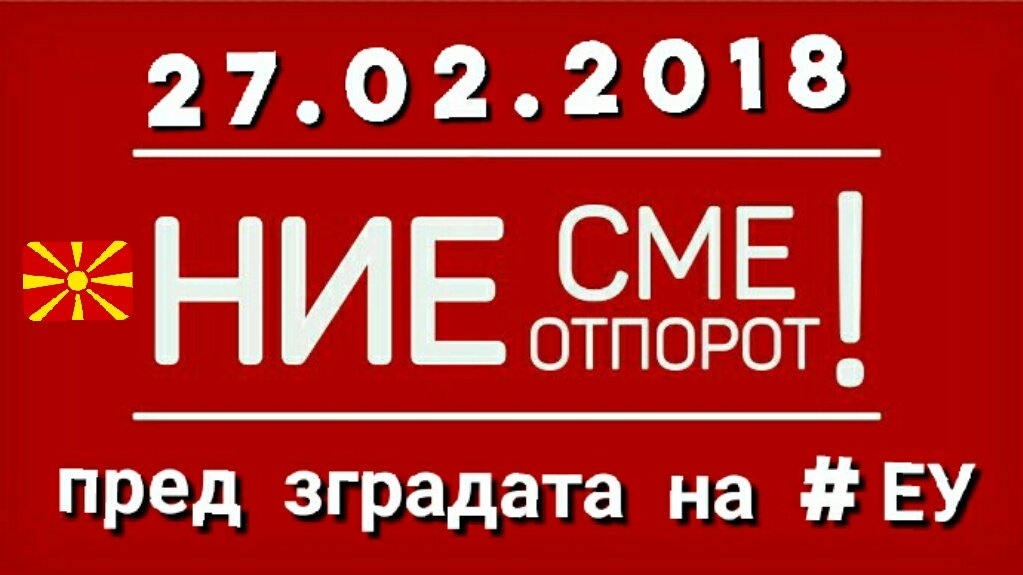 LOshGZE's tweet photo. Денес во 18.00.
Пред зградата на #ЕУ
СИТЕ КОИ СЕ СПРЕМНИ И ЖЕЛНИ ДА ЈА ОДБРАНАТ #МАКЕДОНИЈА и да ја остават цела, среќна и просперитетна на своите поколенија.
#Заборавете кавги
#Заборавете себепромоција
#Заборавете нетрпение
#Заборавете СУЕТА
СИТЕ ЗАЕДНО ЗА #МАКЕДОНИЈА https://t.co/iKTqfQDDu0