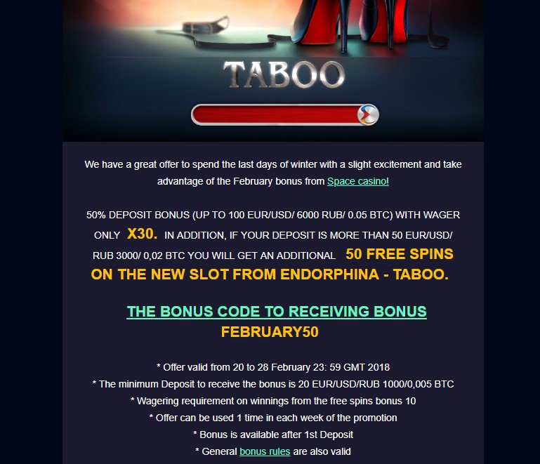 Space Casino On Twitter Exclusive Deposit Bonus With Low Wager - 